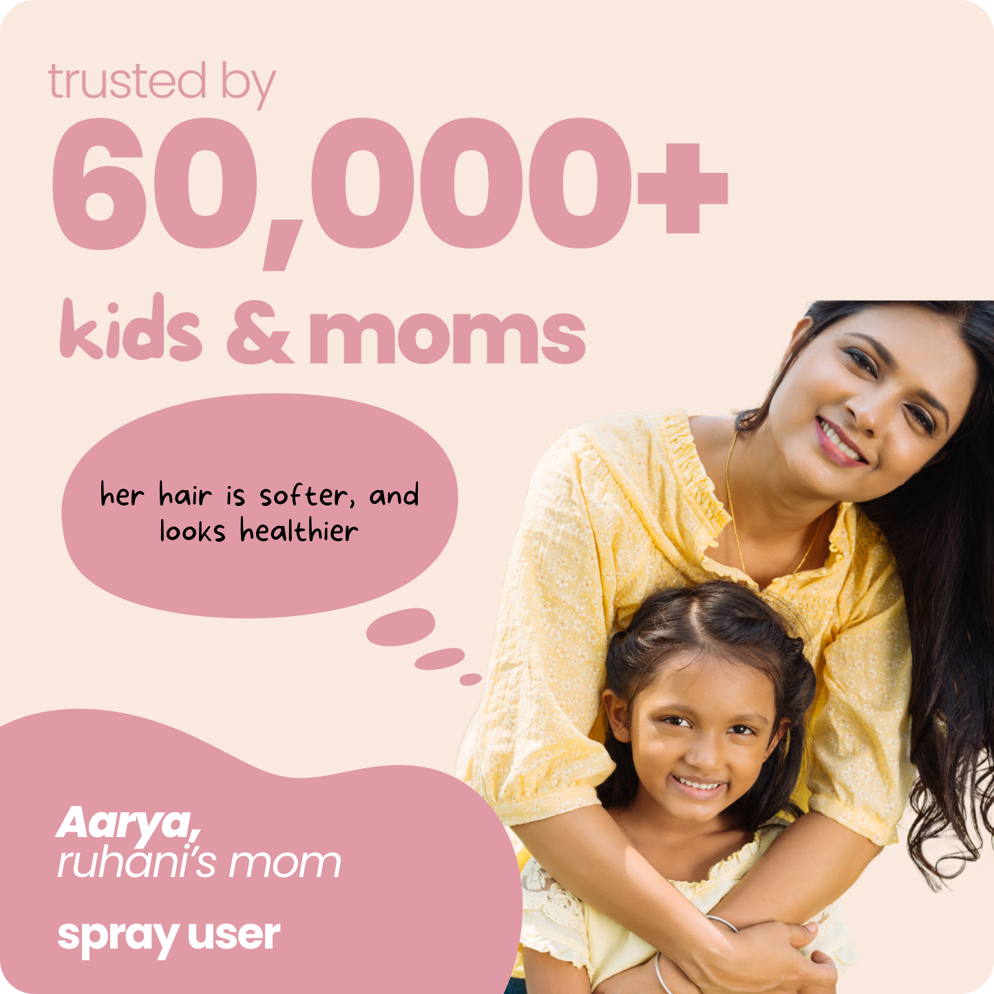 Trusted by 1 Lakh+ moms, perfect for playtime or special occasions, it's a gentle and versatile choice for young ones.